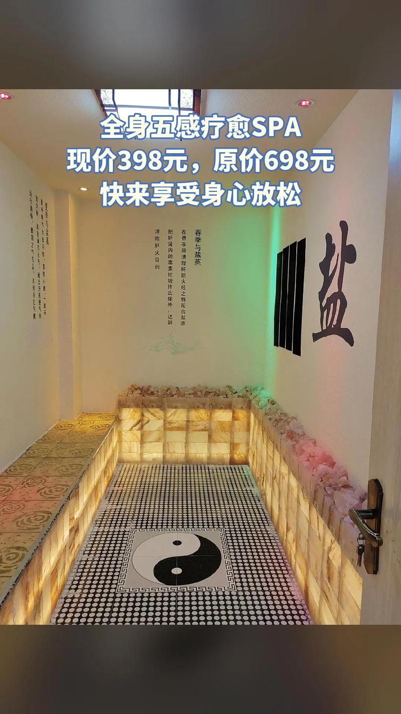 外卖